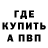 Amphetamine VHQ Kirill Nepran