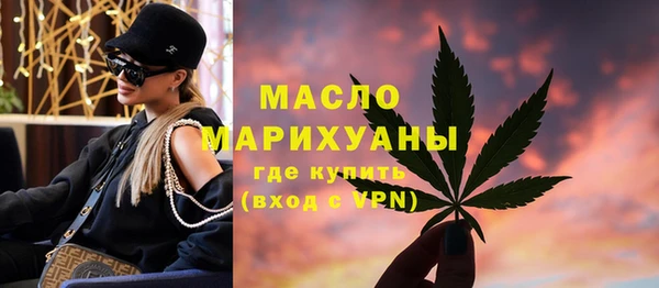 spice Ветлуга