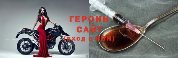 не бодяженный Богданович