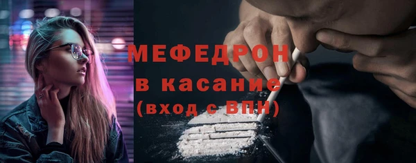 не бодяженный Богданович