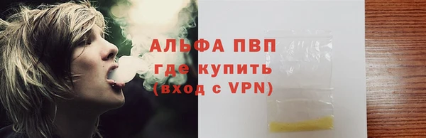2c-b Богородск