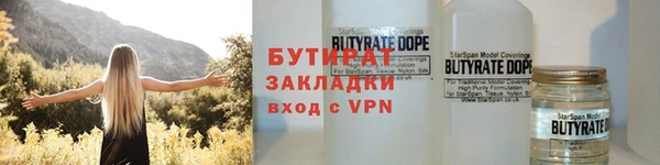 не бодяженный Богданович