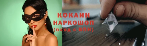 не бодяженный Богданович
