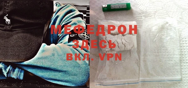 не бодяженный Богданович