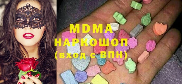 не бодяженный Богданович