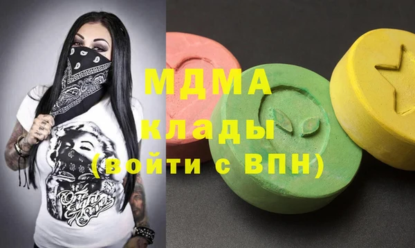 не бодяженный Богданович
