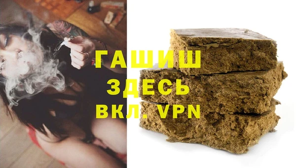 spice Ветлуга