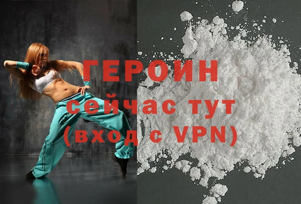 не бодяженный Богданович