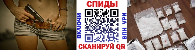 МЕТАМФЕТАМИН мет Зима
