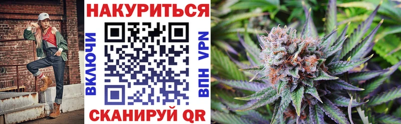 мега вход  Зима  Шишки марихуана LSD WEED 