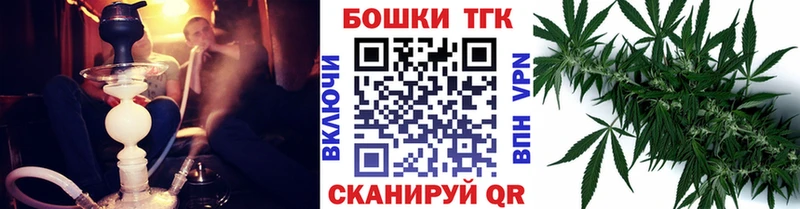 Шишки марихуана план Зима